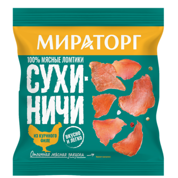 Изображение_5
