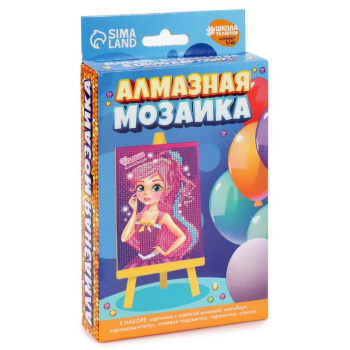 Алмазная мозаика с частичным заполнением на подставке для детей Самая классная 10x15см