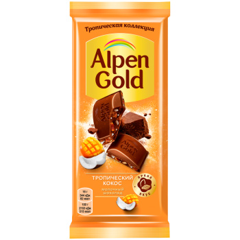 Шоколад молочный Alpen Gold Тропический кокос с фруктовыми кусочками, 80г