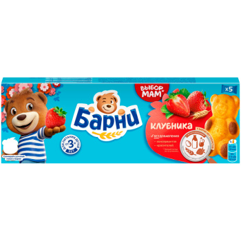 Пирожное бисквитное Медвежонок Барни с клубничной начинкой, 150г