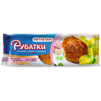 Котлеты Рубатки с чесноком, 225г