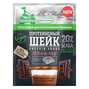 Изображение_5