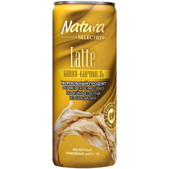 Напиток молочно-кофейный Natura Selection Latte банан-карамель, 220мл